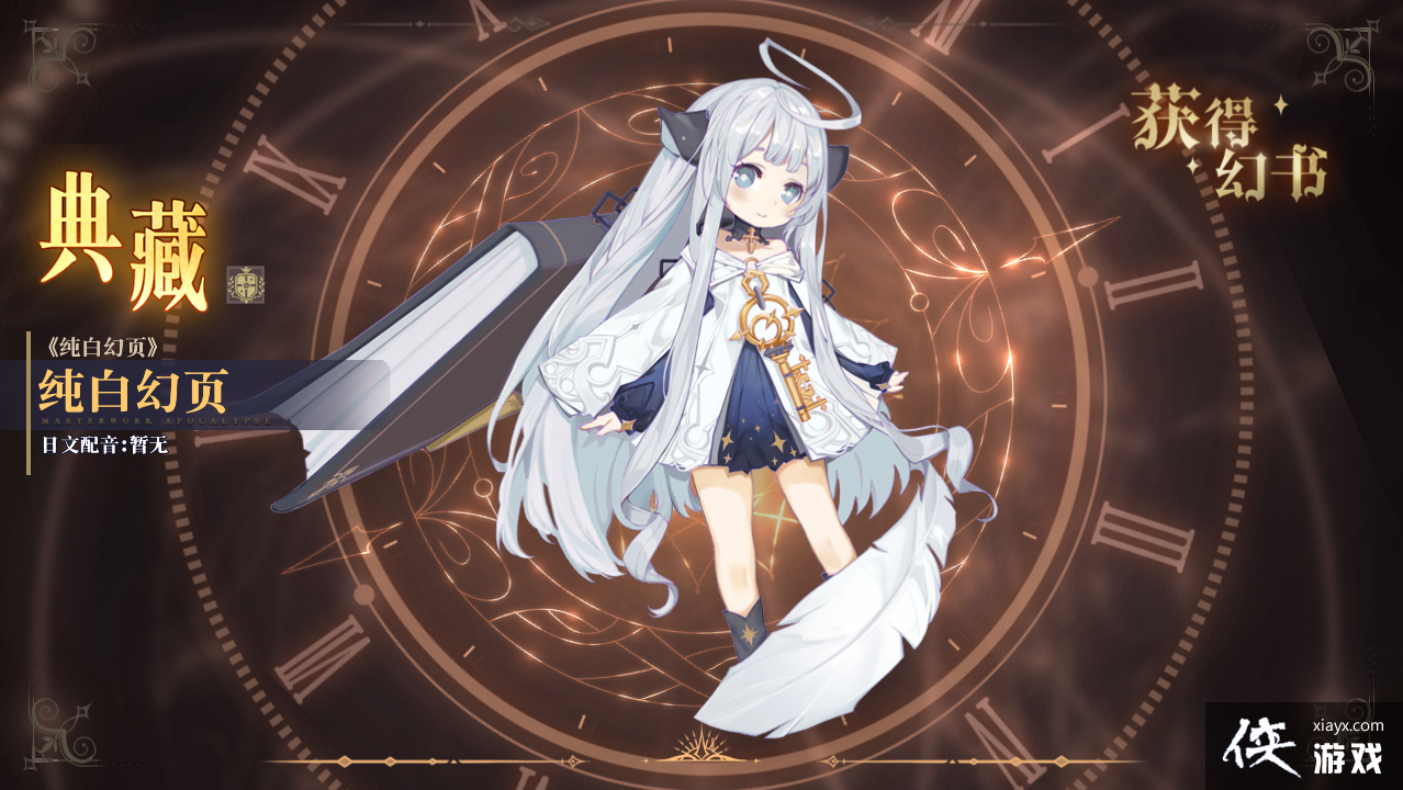 ����������¼�����׻�ҳ��ȡ;��