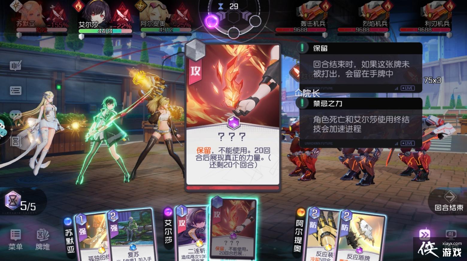 ���ڳ�֮�ϡ������ڿ��á����һ�������Լ���ϸ����