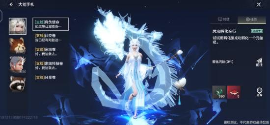 ����ɽ�����ԡ�����ƪ��