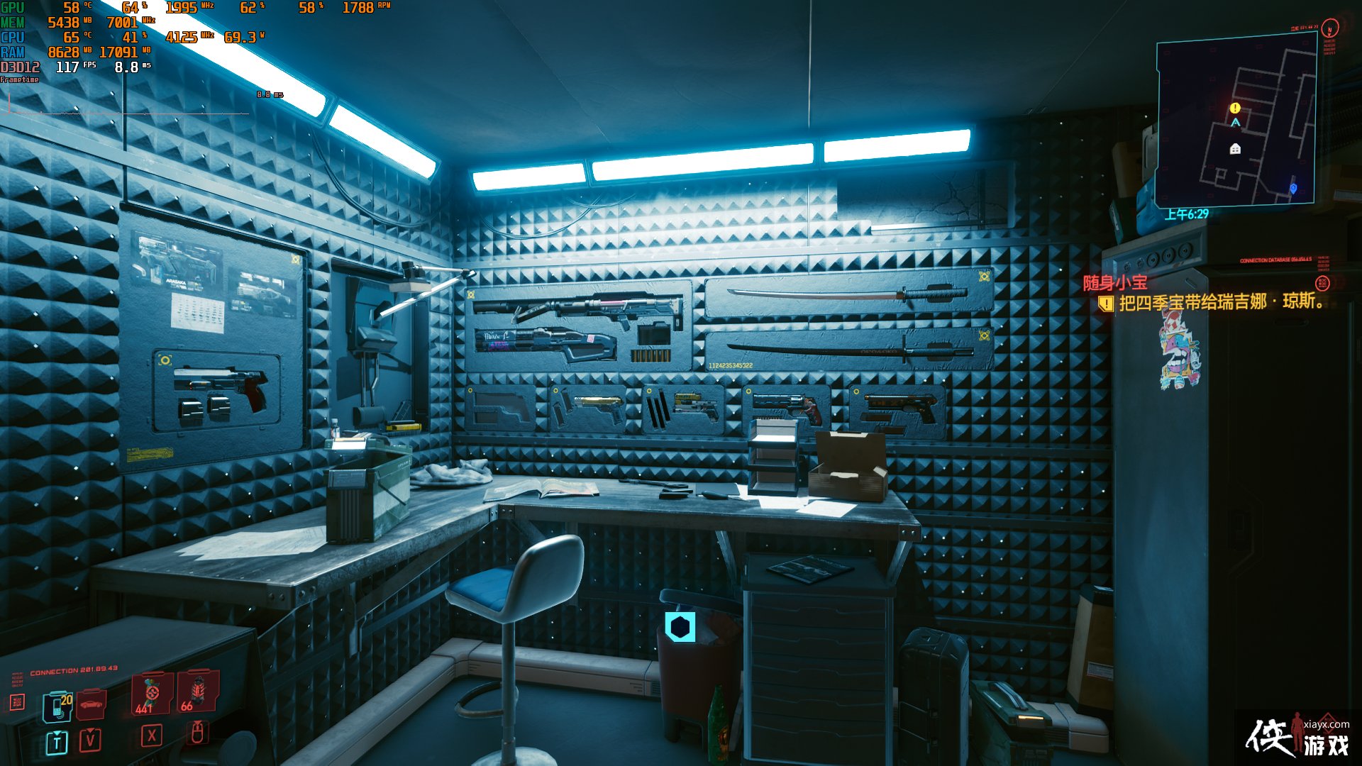 ���������2077������V���д����ҿ�չʾǹе�ռ�����