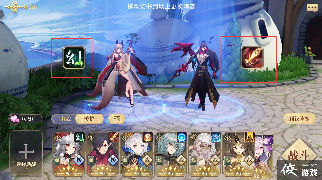 ����������¼��Ԯ��λ���鶼��ʲô�ã�����ô�ã�