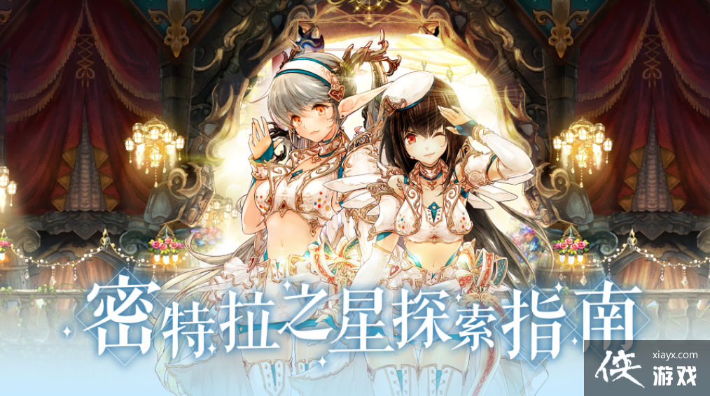 ��������֮�ǡ�̽��ָ�Ϣᡪ��NP����÷�