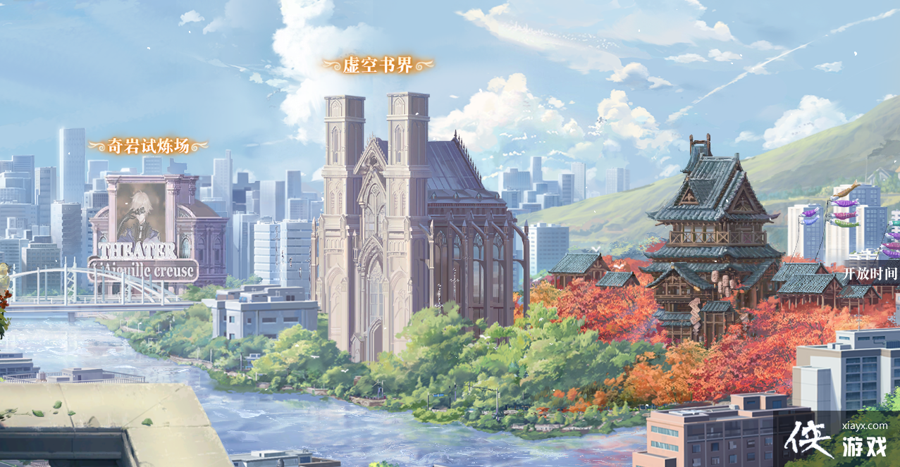 ����������¼��������������ô��