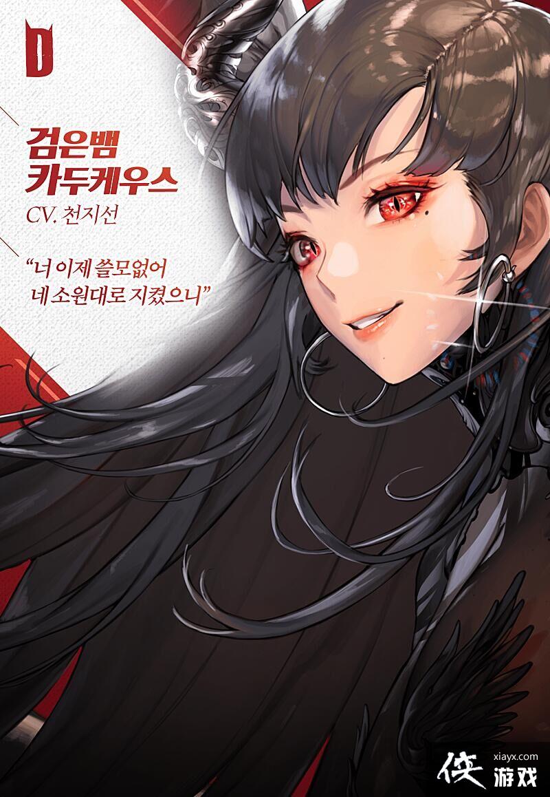 ��������֮��12.17��ϵRaid���ƽ�ɫ�Ƽ�ͼ