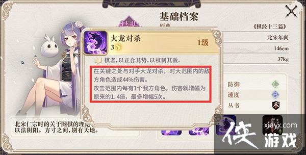 ��������¼ƽ���ɫ��������