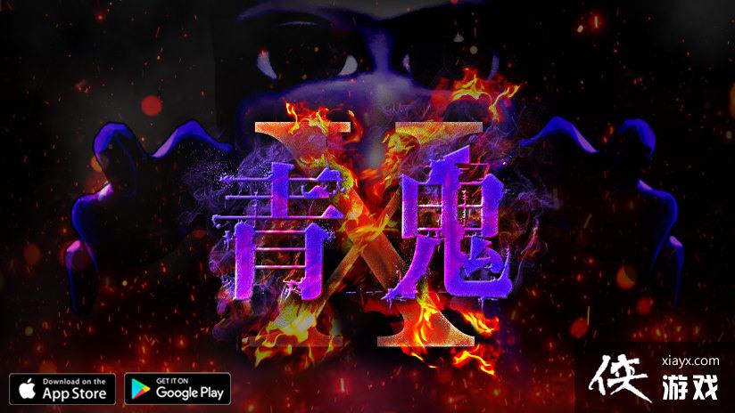 �ֲ�������Ϸ����������� X��12 �� 22 ������ ʵװ����� Online������Ҫ��