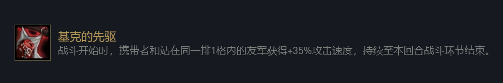 �ƶ�֮��10.25�����¾���������Ӫ���ɴ� �°汾������Ȼ��һս