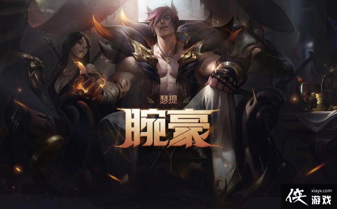 �ƶ�֮��10.25�����¾���������Ӫ���ɴ� �°汾������Ȼ��һս