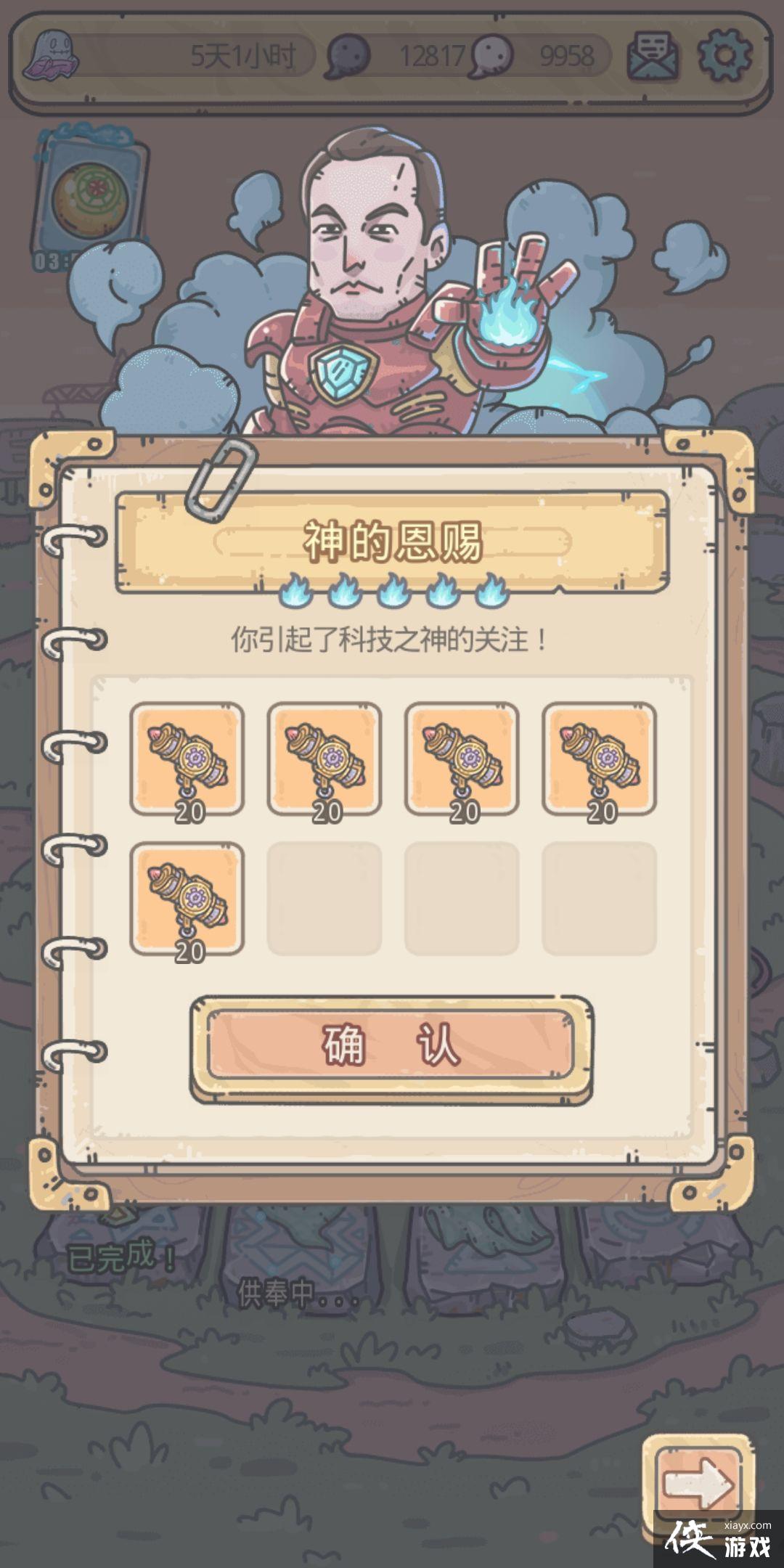 ��ǿ��ţ ����֮���ڶ�����Щ����֪������ң���ϲ��봽�֮��