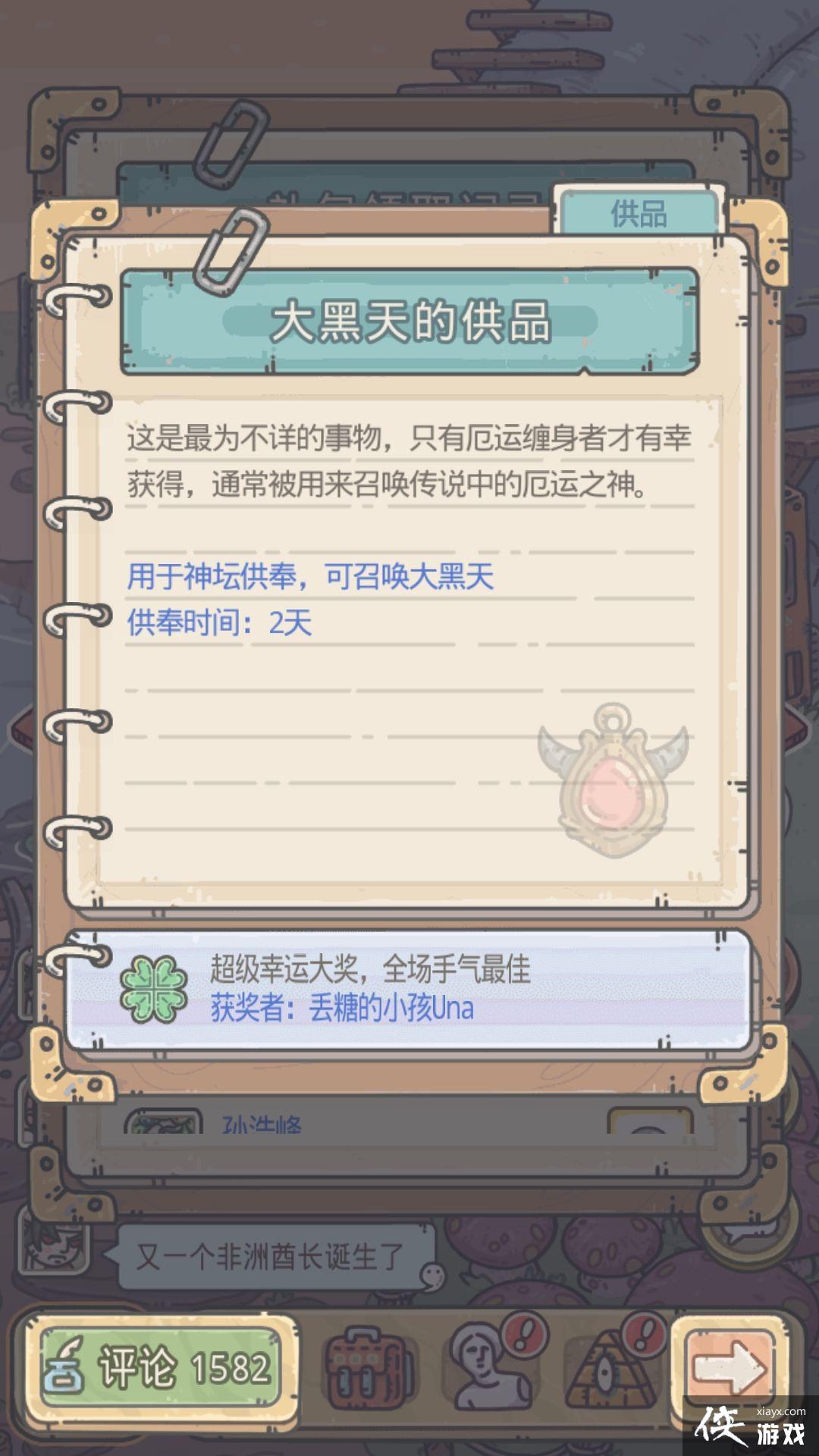 ��ǿ��ţ ����֮���ڶ�����Щ����֪������ң���ϲ��봽�֮��