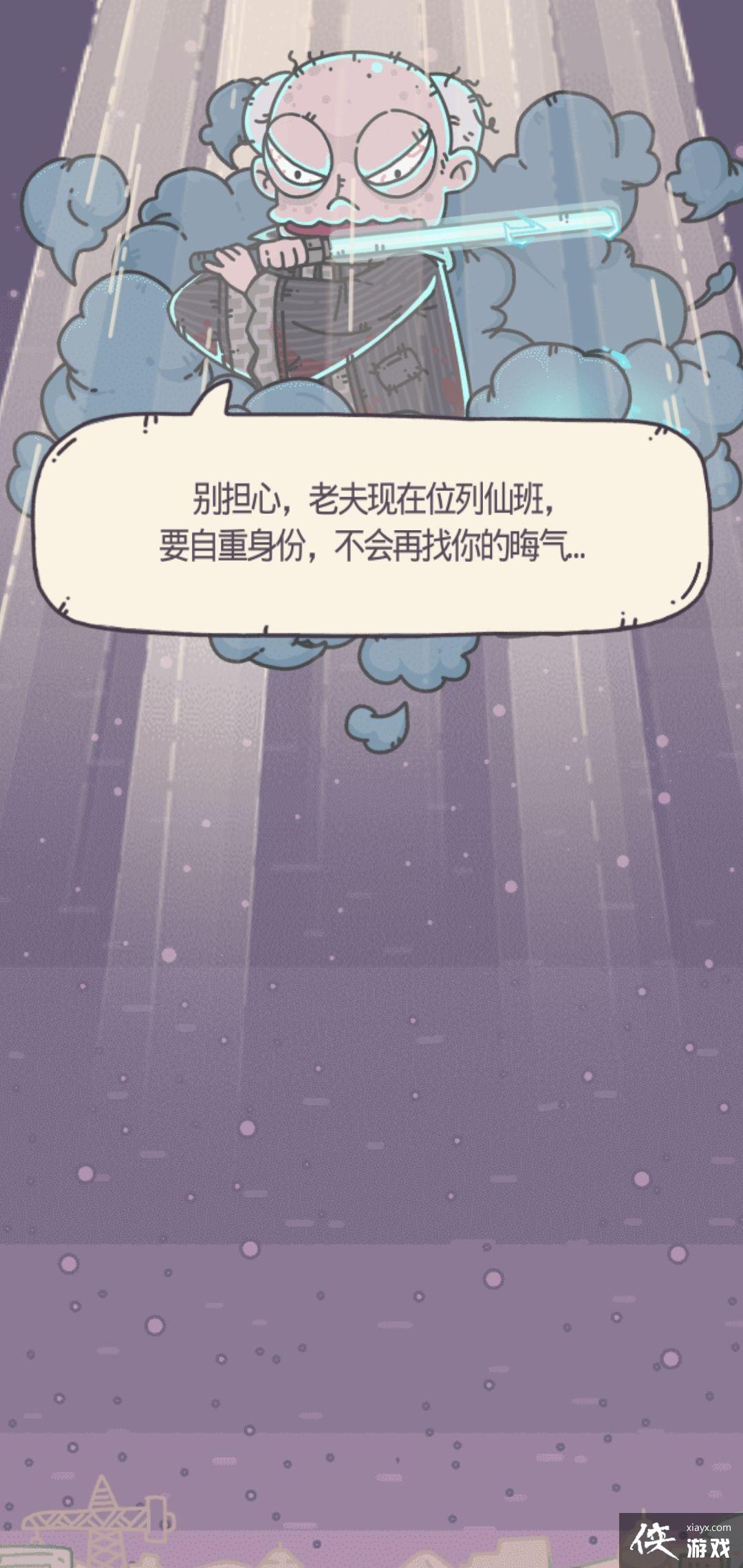 ��ǿ��ţ ����֮���ڶ�����Щ����֪������ң���ϲ��봽�֮��