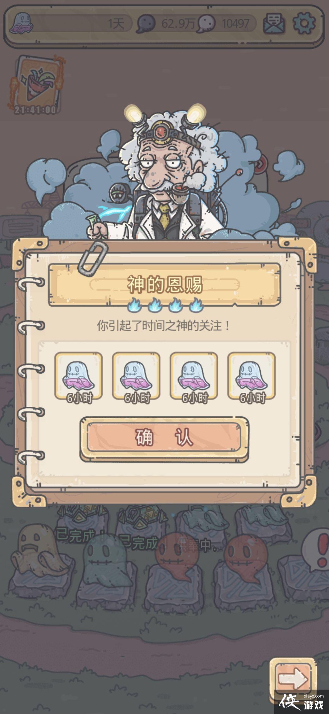 ��ǿ��ţ ����֮���ڶ�����Щ����֪������ң���ϲ��봽�֮��