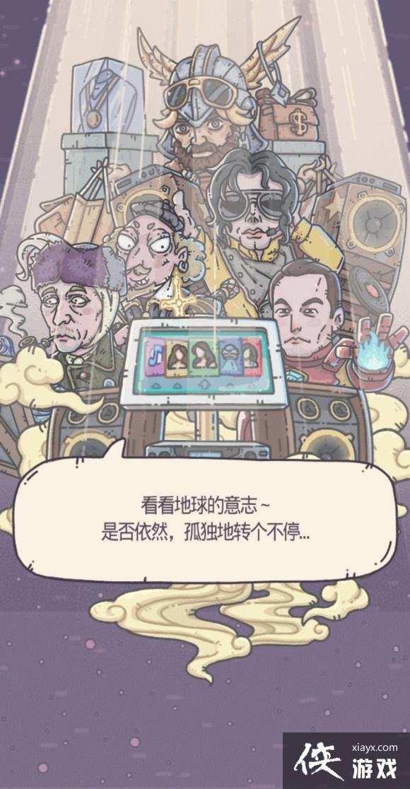 ��ǿ��ţ ����֮���ڶ�����Щ����֪������ң���ϲ��봽�֮��