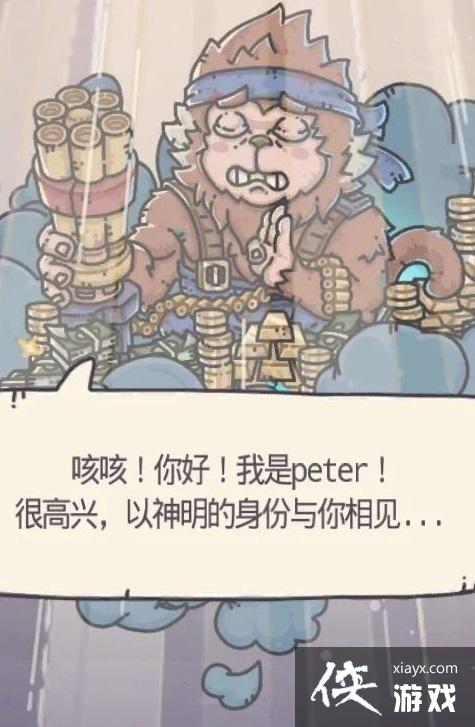 ��ǿ��ţ ����֮���ڶ�����Щ����֪������ң���ϲ��봽�֮��