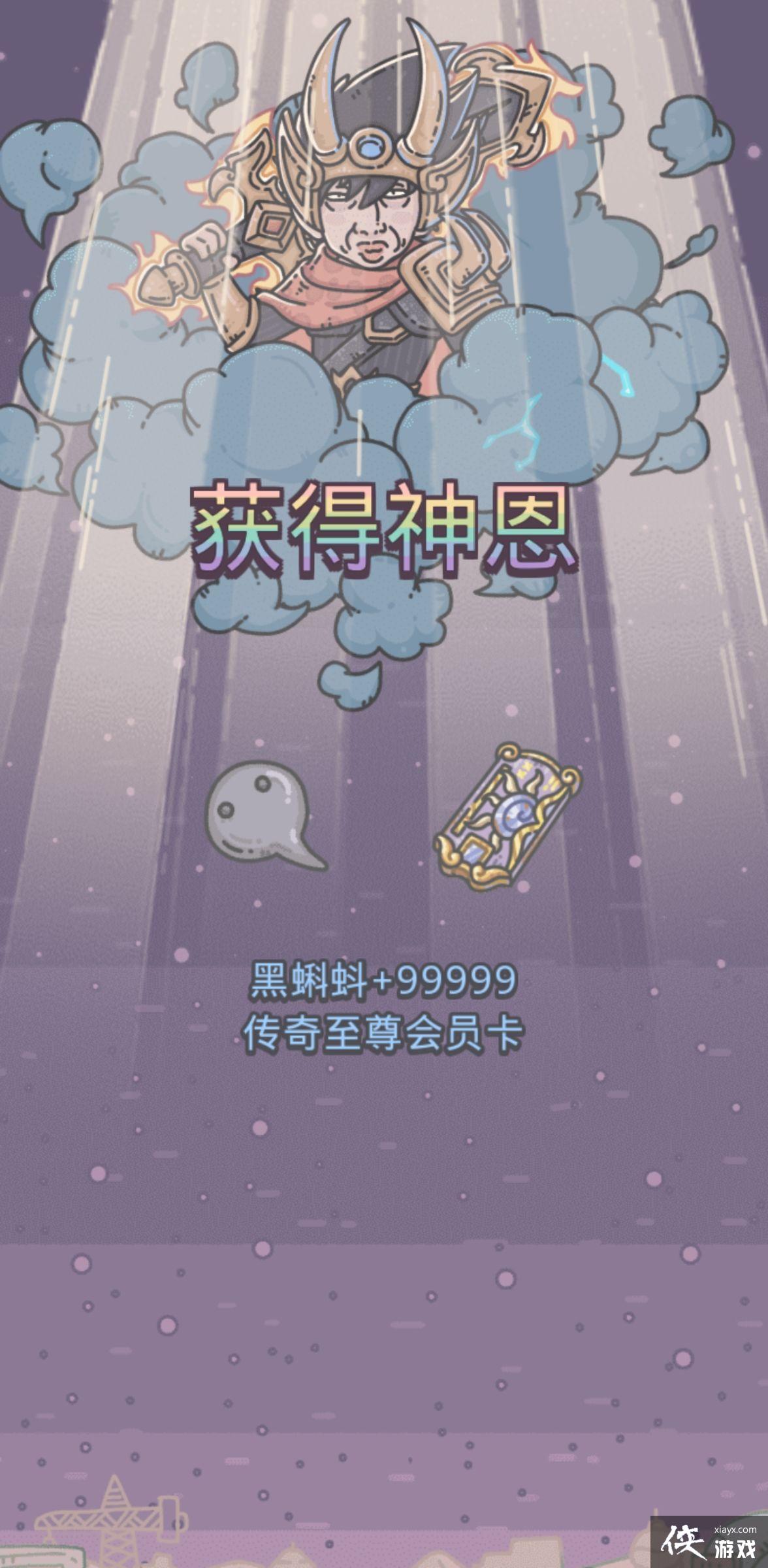 ��ǿ��ţ ����֮���ڶ�����Щ����֪������ң���ϲ��봽�֮��