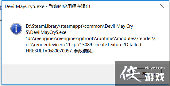 ����5ά����DLC������ô�죿���������������
