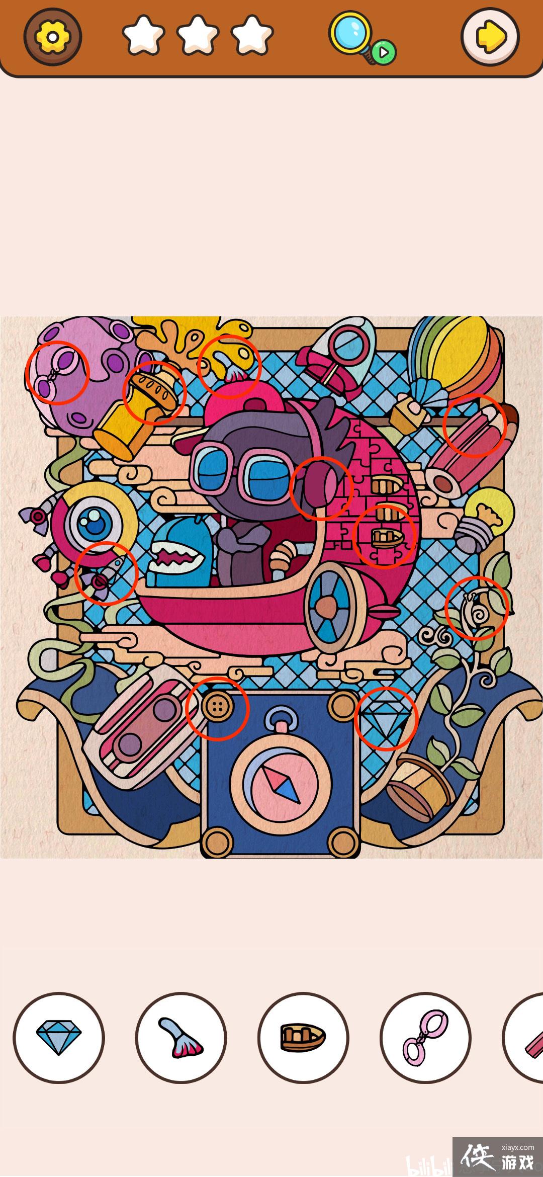 ���������ã�ȫ�ؿ�ͨ�ع���-�����