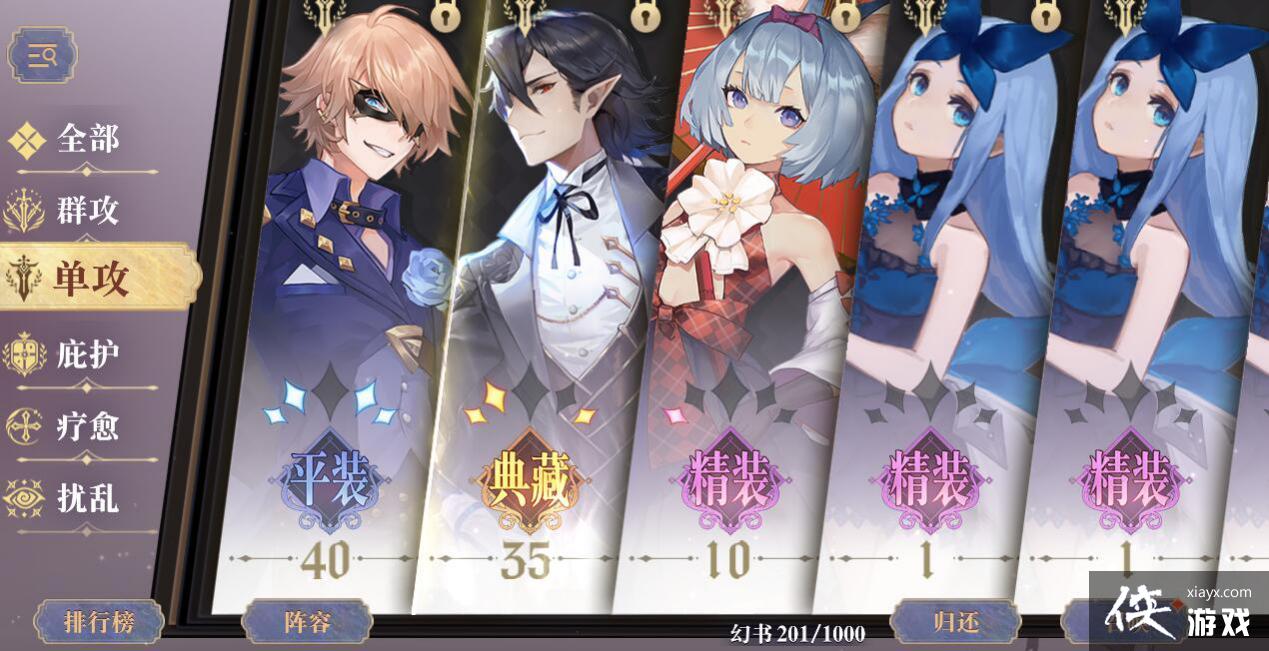 ¼ֹԣͥ淨