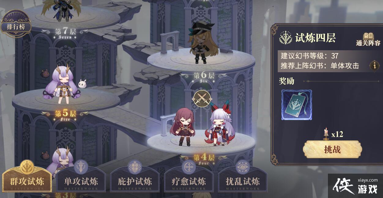 ¼ֹԣͥ淨