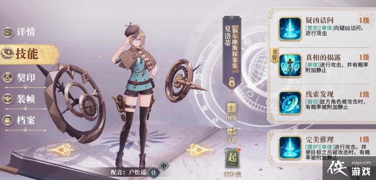 ¼ֹԣͥ淨