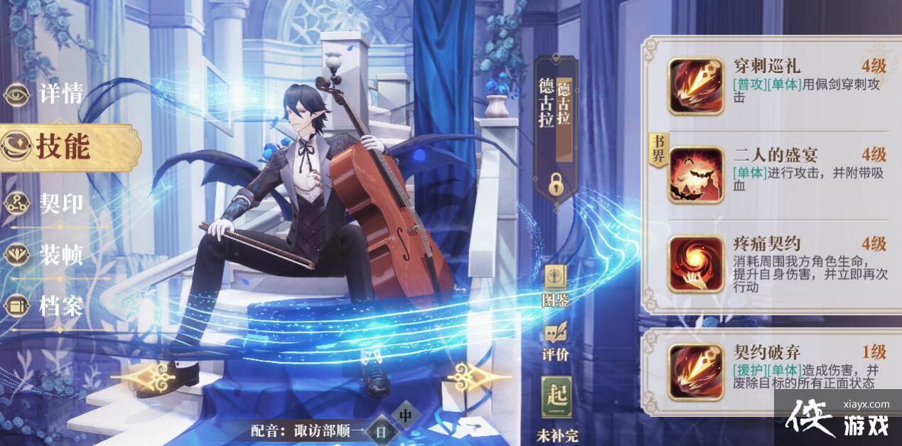 ¼ֹԣͥ淨