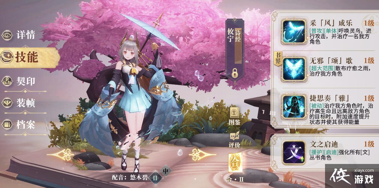 ����������¼��Ӥ����ô�ã����±������飡