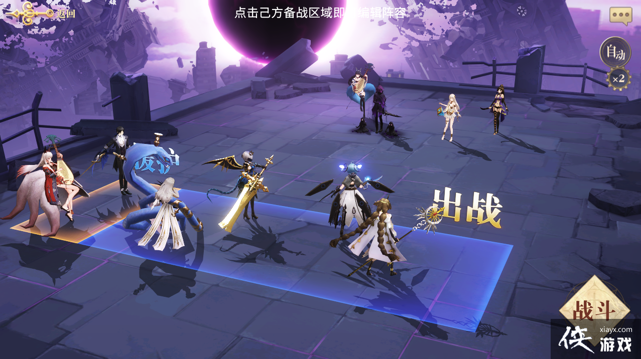 ����������¼���������������ѡ����ʵĶ���