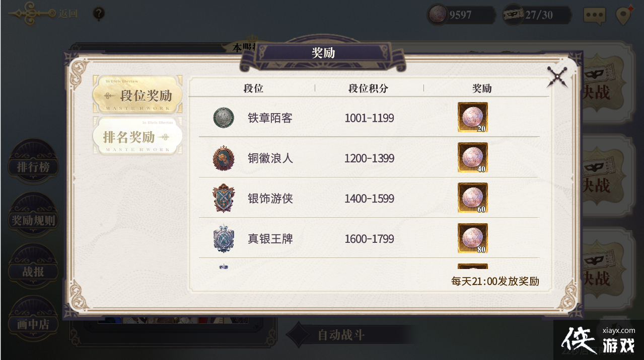 ����������¼���������������ѡ����ʵĶ���