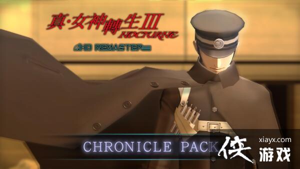 ����?Ů��ת���� Nocturne HD Remaster��׷��DLC��Chronicle Pack��24�ռ����Ƴ�