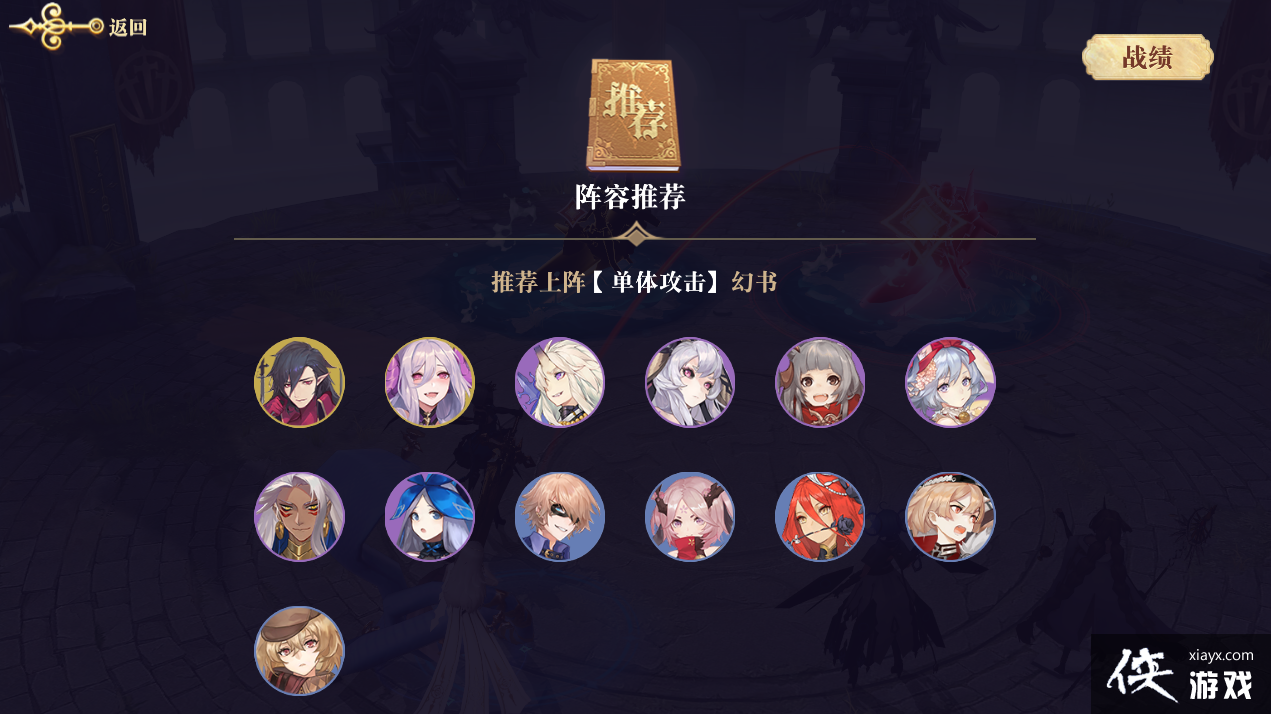 ¼鼼زô