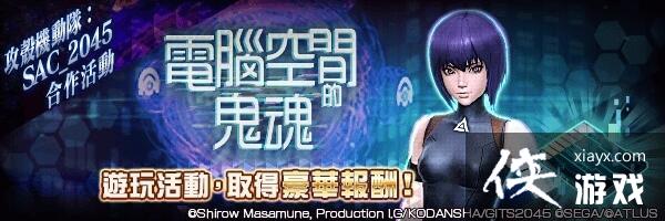 �����ǻ����ӣ�SAC_2045������D��2 �森Ů��ת�� Liberation��������������