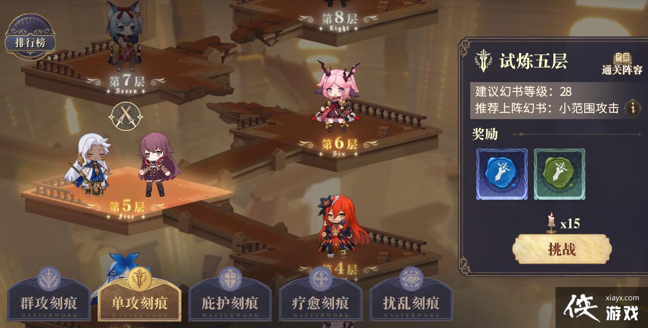 ����������¼�����ǳ��浥���̺۵����ͼ�Ĺ���