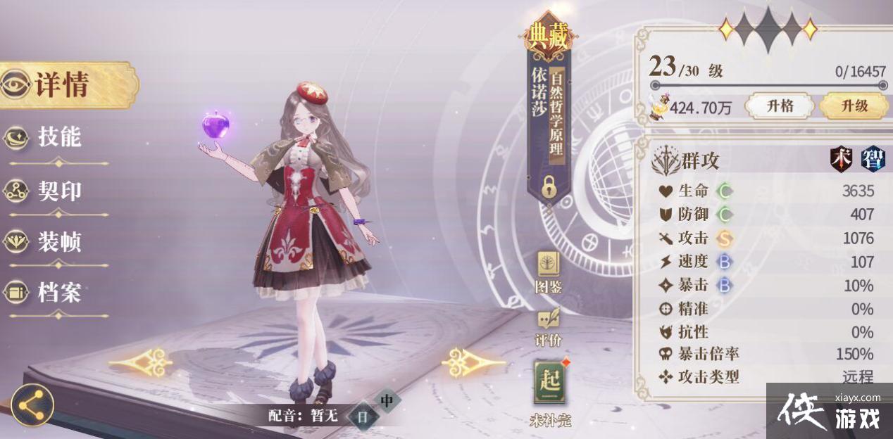 ����������¼�����ǳ��浥���̺۵����ͼ�Ĺ���