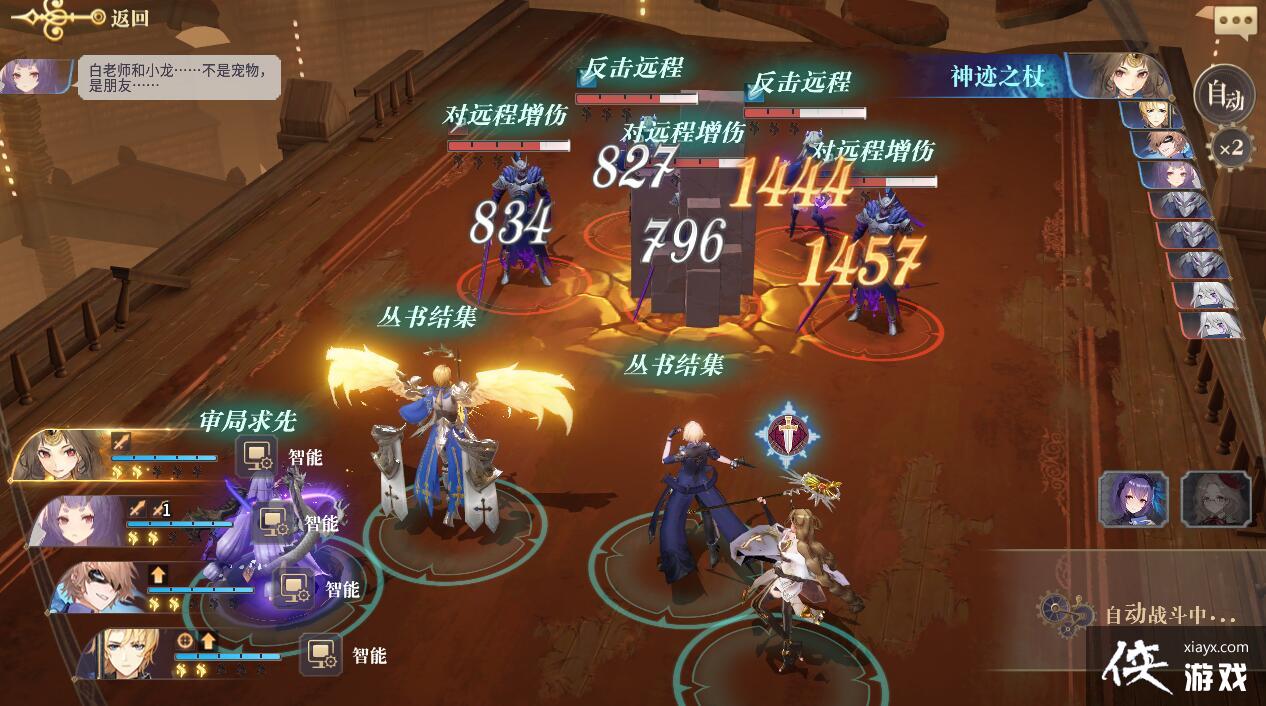 ����������¼�����ǳ��浥���̺۵����ͼ�Ĺ���