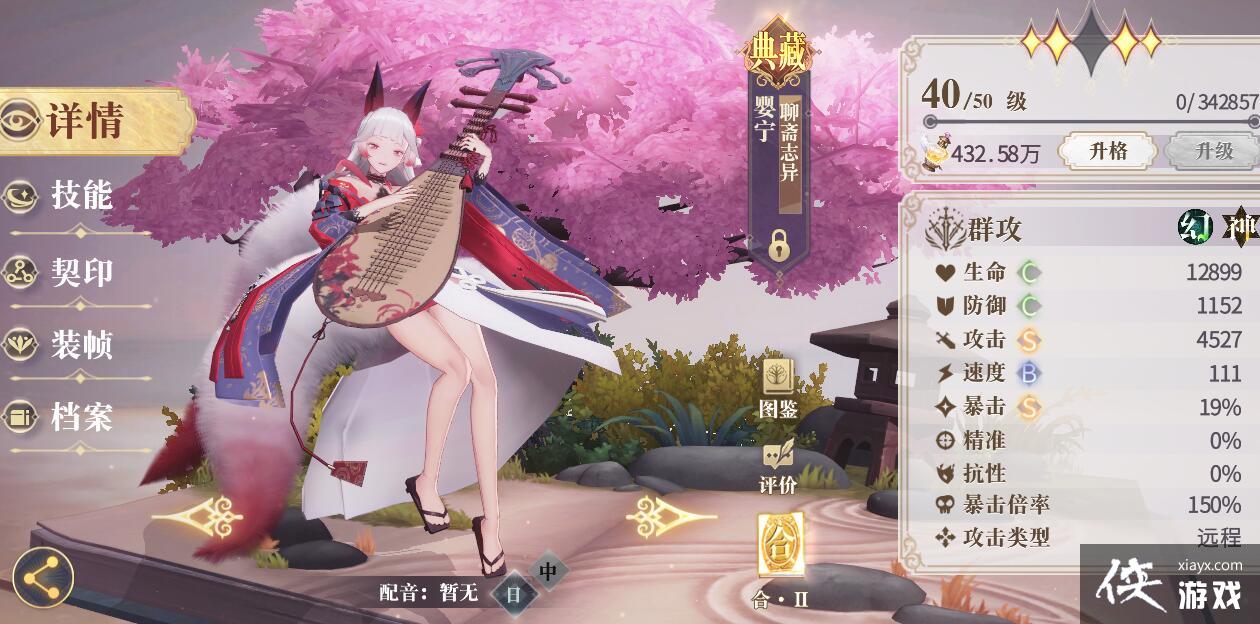 ����������¼�����ǳ��浥���̺۵����ͼ�Ĺ���