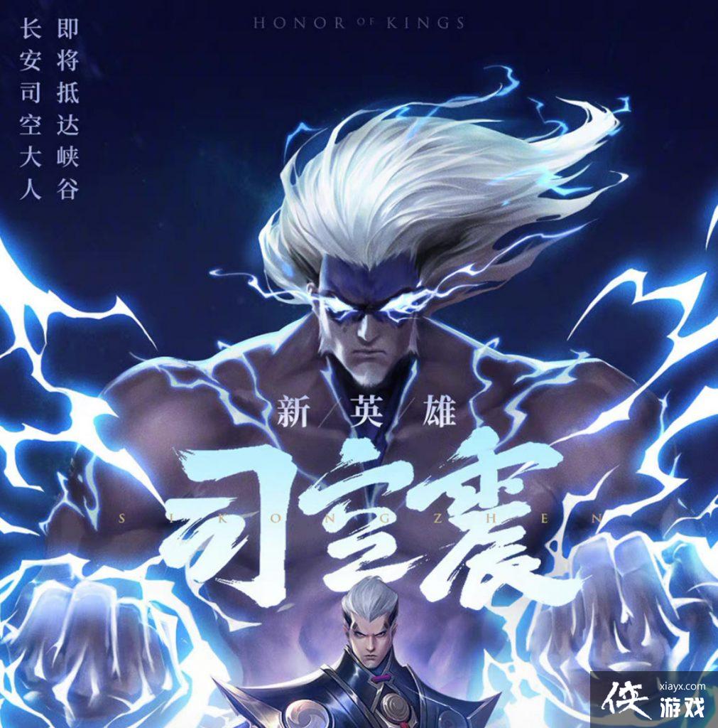 ��������ҫ����Ӣ��˾���������ȿ�