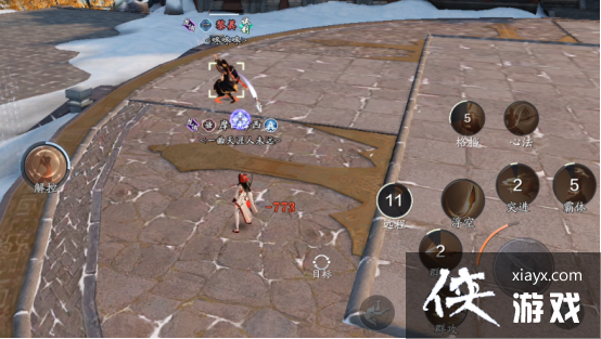 ����������ˮһս�������֣������۽����ɹ��Խ�ѧ