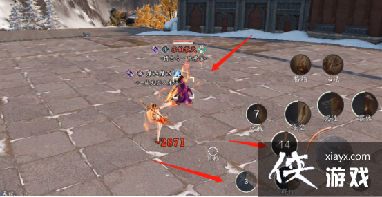 ����������ˮһս�������֣������۽����ɹ��Խ�ѧ