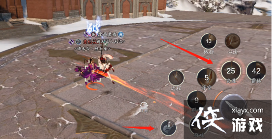 ����������ˮһս�������֣������۽����ɹ��Խ�ѧ