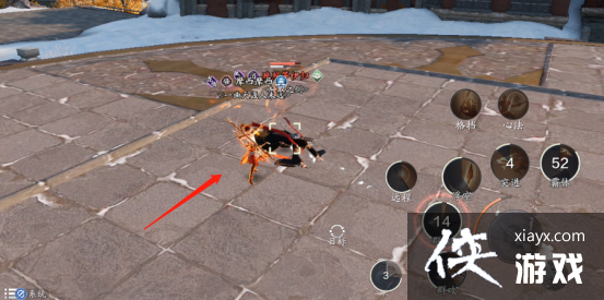 ����������ˮһս�������֣������۽����ɹ��Խ�ѧ