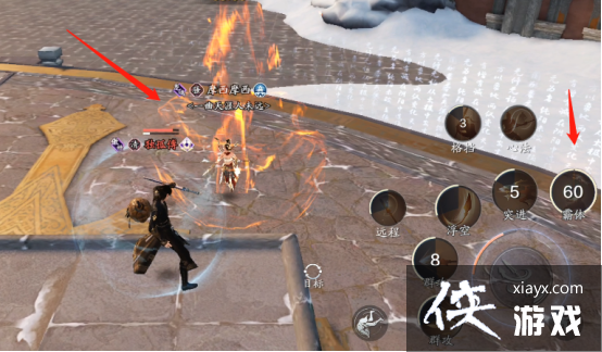 ����������ˮһս�������֣������۽����ɹ��Խ�ѧ