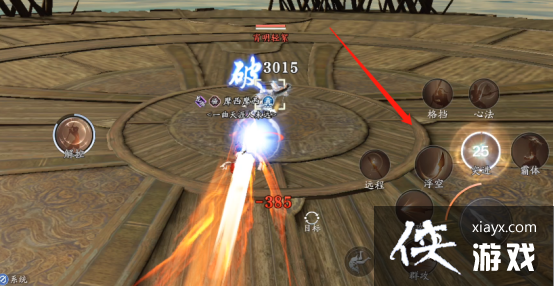 ����������ˮһս�������֣������۽����ɹ��Խ�ѧ