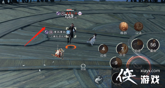 ����������ˮһս�������֣������۽����ɹ��Խ�ѧ