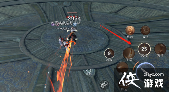 ����������ˮһս�������֣������۽����ɹ��Խ�ѧ