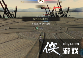 ���ƻ����ú�����ɻ��ǣ��ƻ���ս�����ɼ������