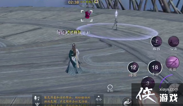 �����滨����ϣ������۽����ɹ��Խ�ѧ