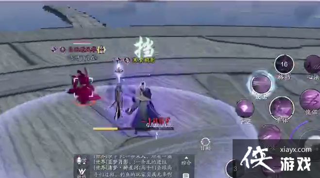 �����滨����ϣ������۽����ɹ��Խ�ѧ