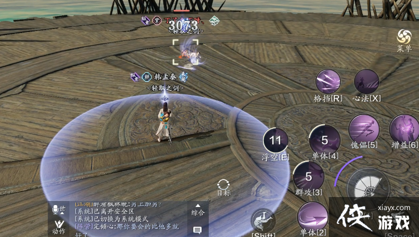 �����滨����ϣ������۽����ɹ��Խ�ѧ