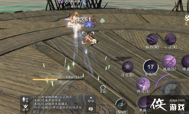 �����滨����ϣ������۽����ɹ��Խ�ѧ