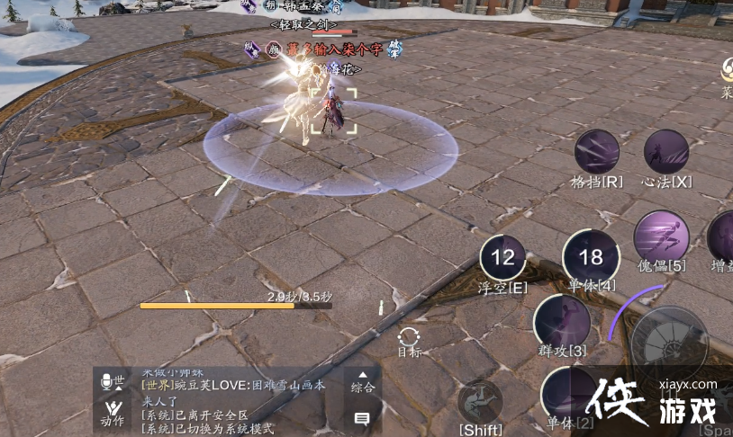 �����滨����ϣ������۽����ɹ��Խ�ѧ